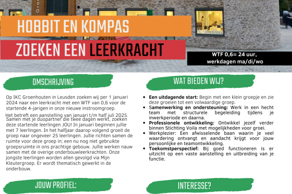 2024-12 vacature instroomgroep